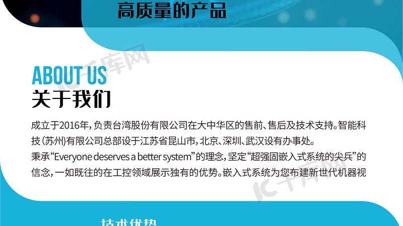 实时荧光PCR检测：流程解析与关键要点