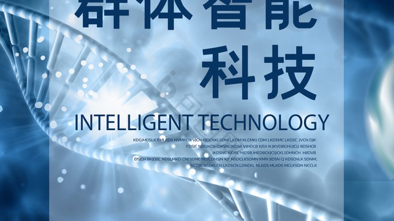 上海CDMO公司报价，哪些因素影响成本？**