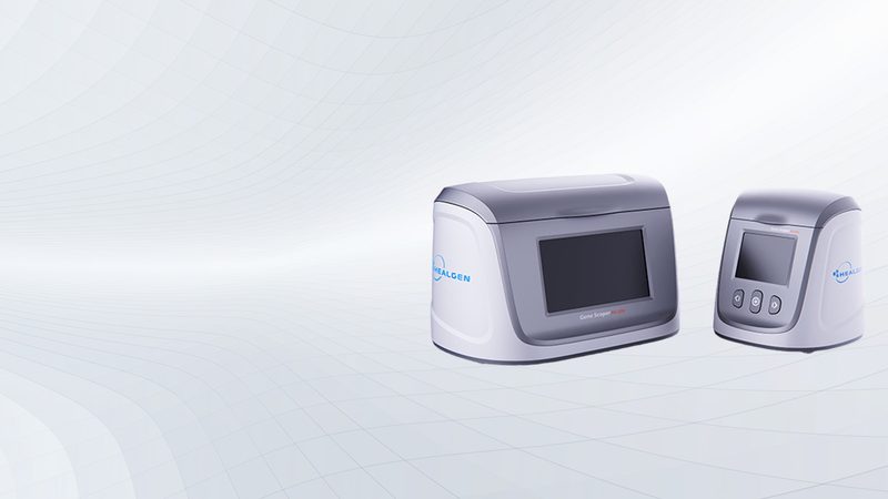 PCR实验室防污染设计的五大关键要点
