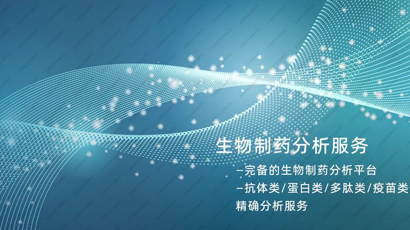 揭秘CRO平台价格对比：优缺点解析与选购要点