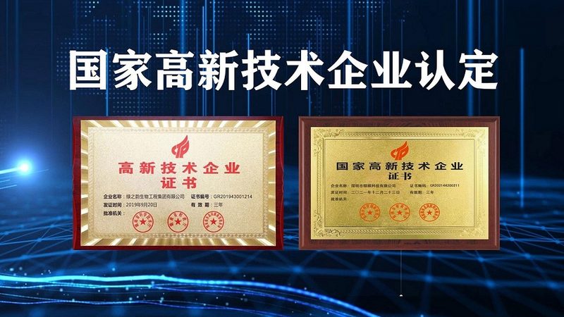 全基因组测序：价格背后的考量因素**