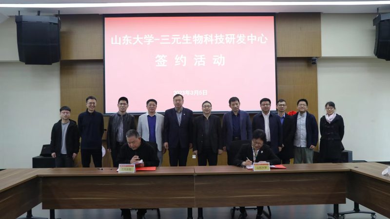 定制化ELISA试剂盒：规格参数背后的关键考量